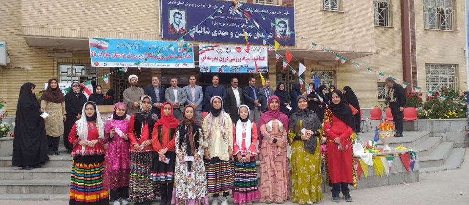 033b9d7f-bec2-4d7b-a97d-a0b671a1aae8